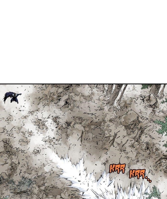 Gosu Chapter 171 46