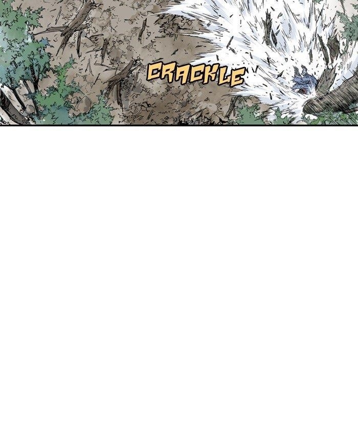 Gosu Chapter 171 47