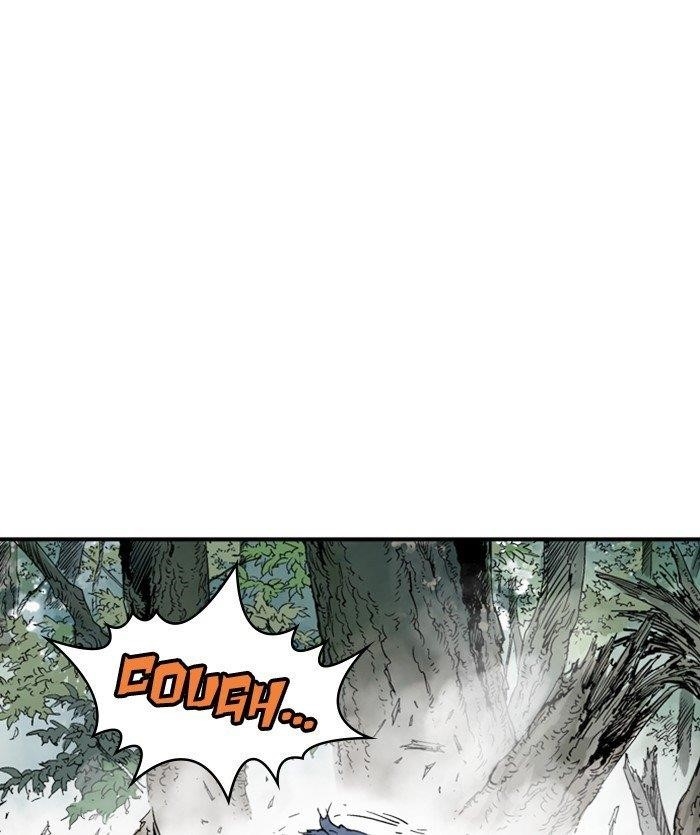 Gosu Chapter 171 49