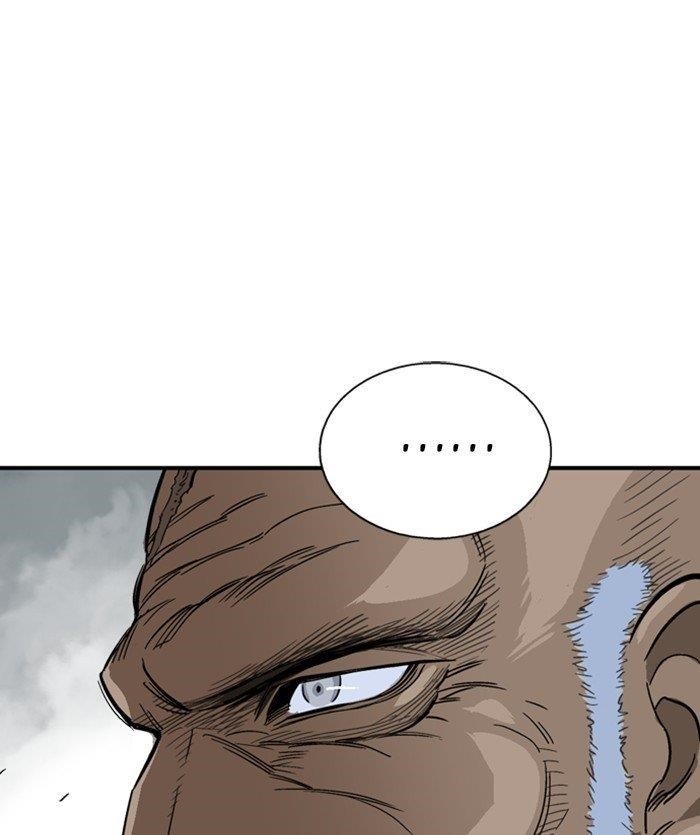 Gosu Chapter 171 71