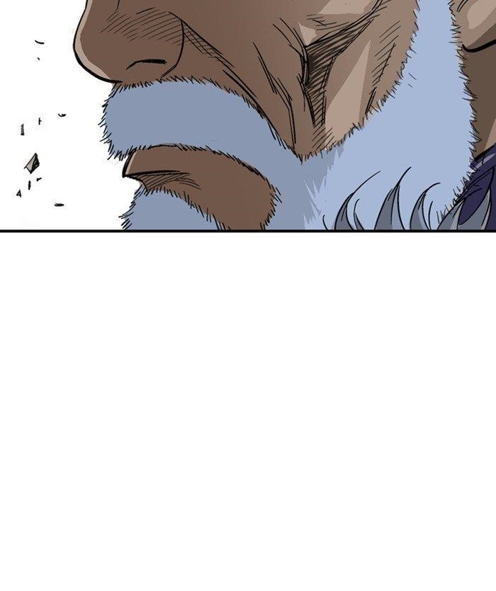 Gosu Chapter 171 72