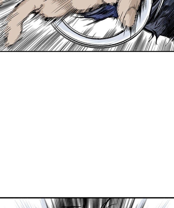 Gosu Chapter 171 77