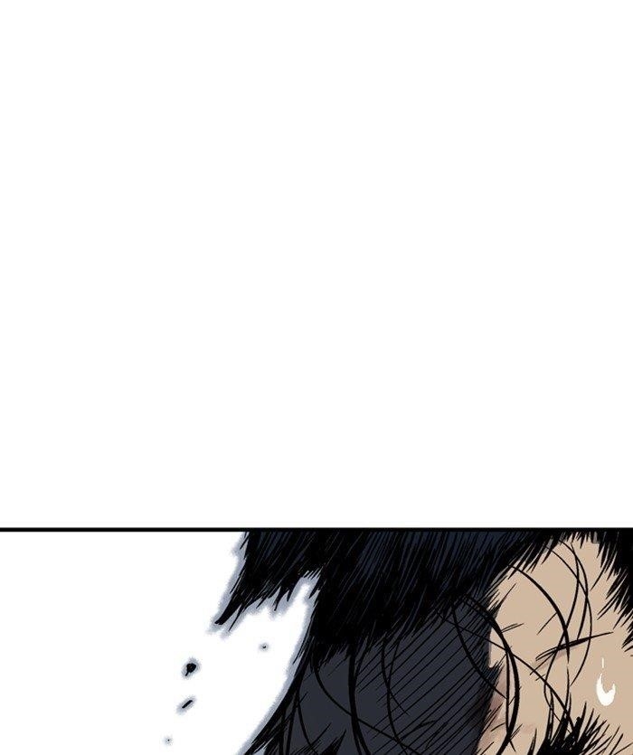 Gosu Chapter 171 79