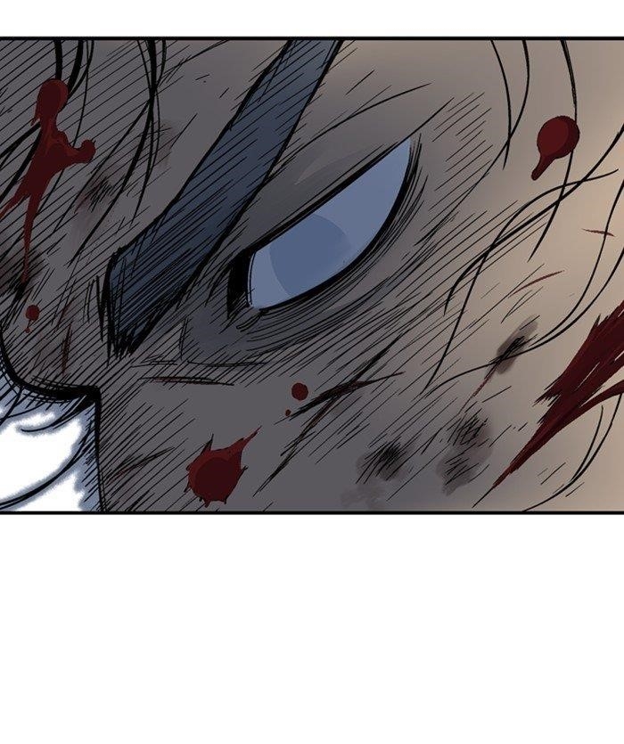 Gosu Chapter 171 83