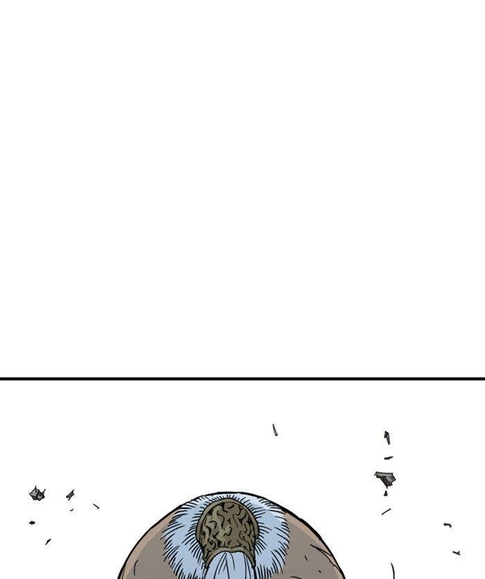 Gosu Chapter 171 92