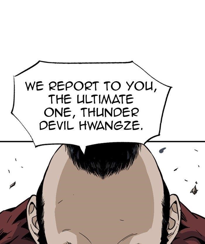 Gosu Chapter 171 97