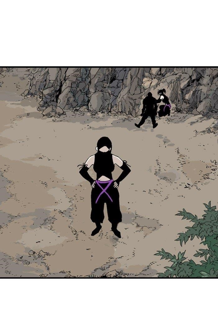 Gosu Chapter 172 101