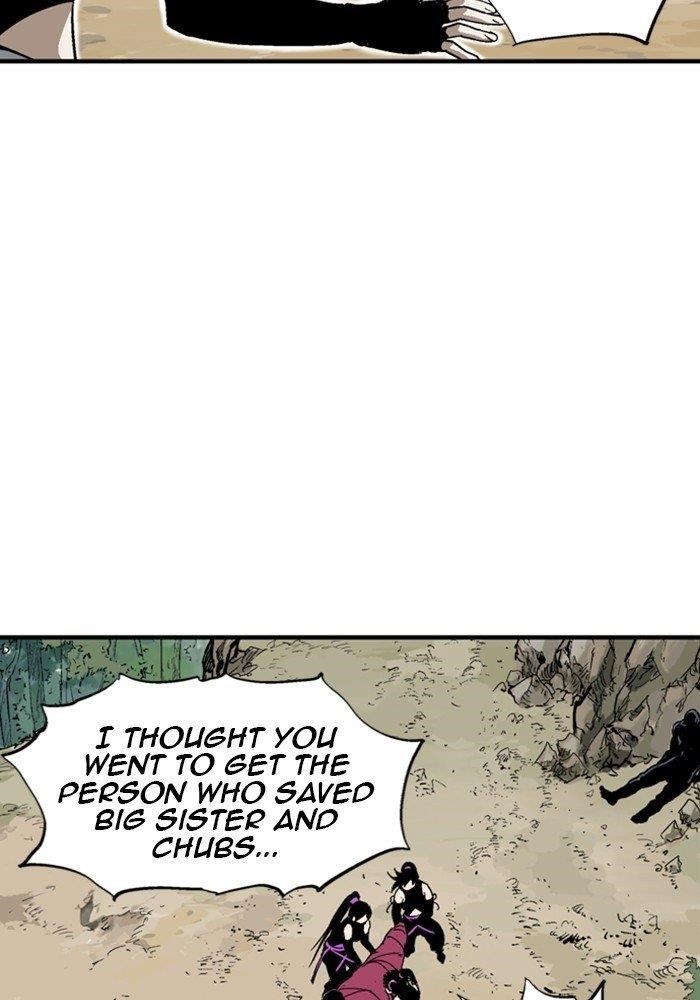 Gosu Chapter 172 108