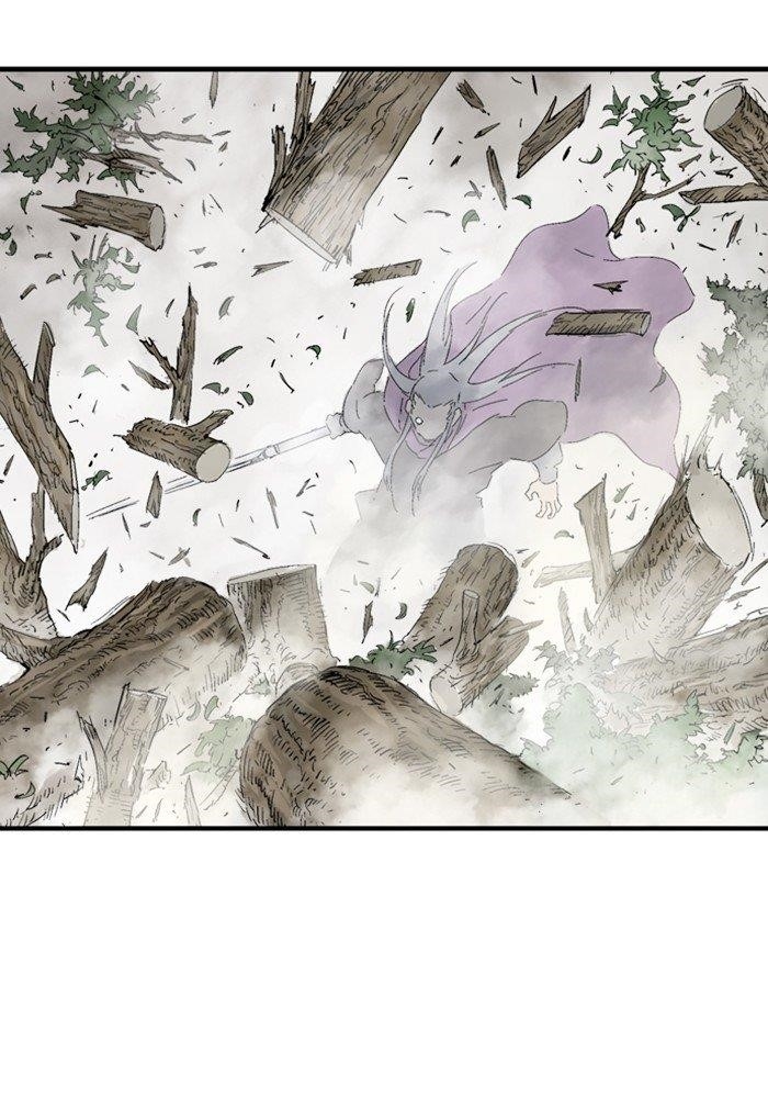Gosu Chapter 172 119