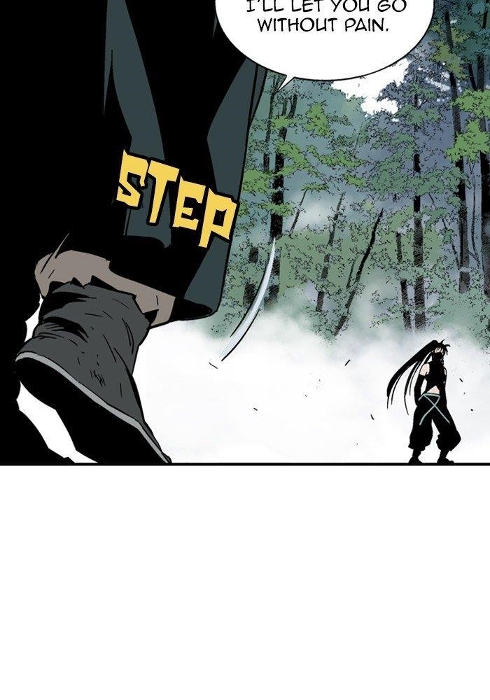 Gosu Chapter 172 133