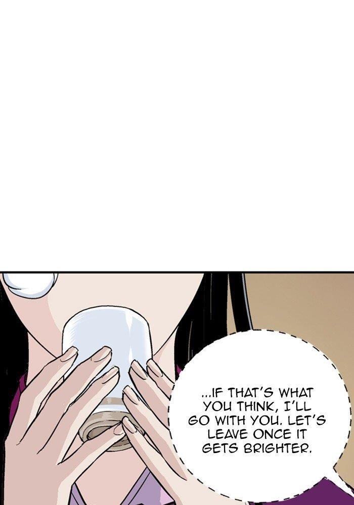 Gosu Chapter 172 15
