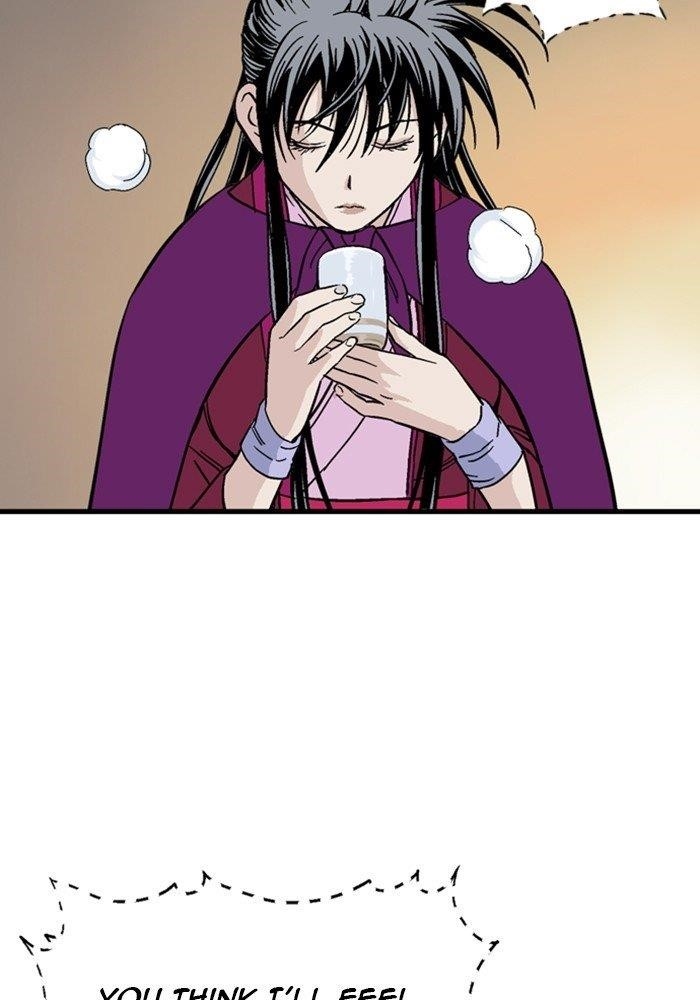Gosu Chapter 172 17