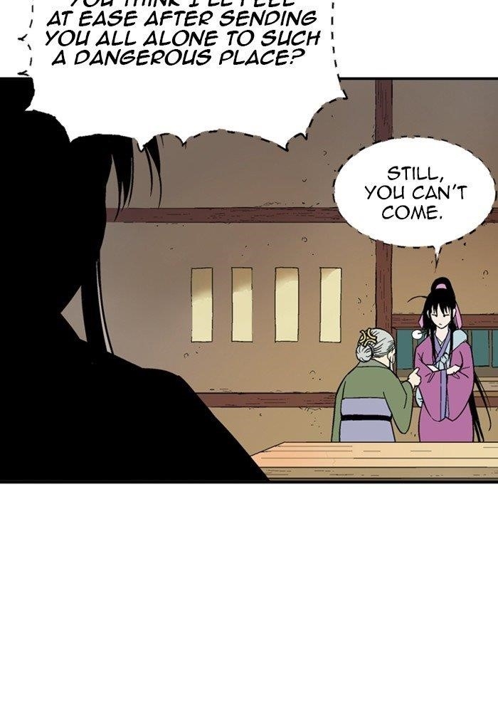 Gosu Chapter 172 18