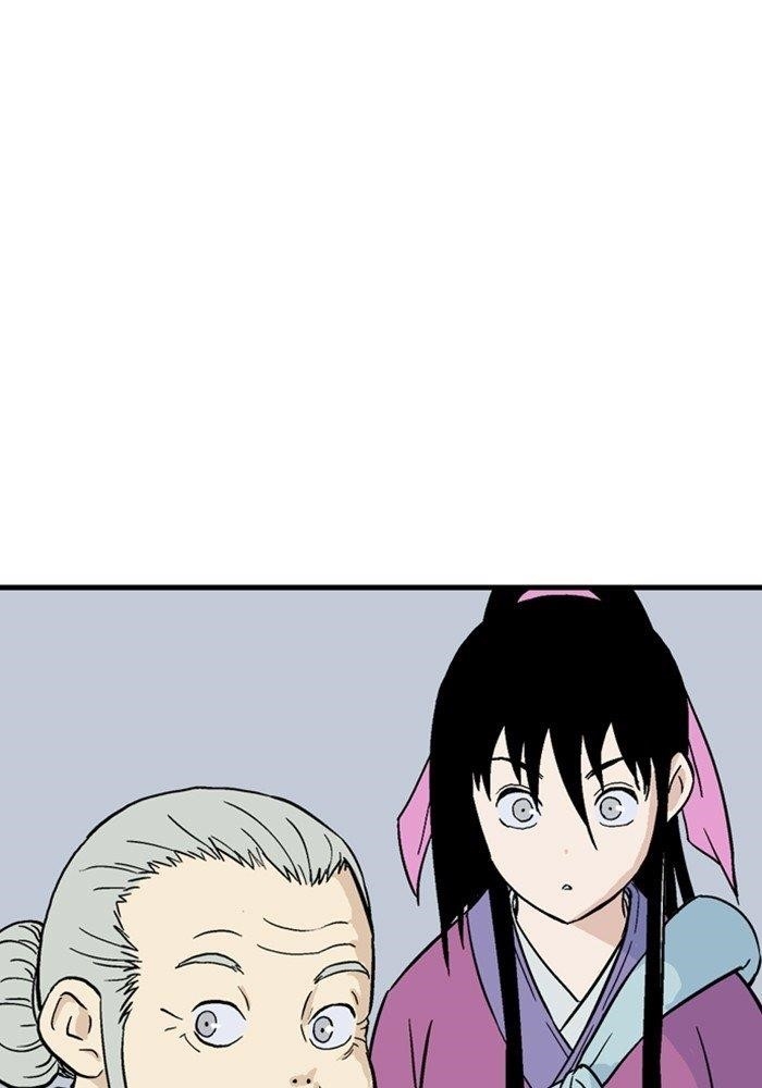 Gosu Chapter 172 21