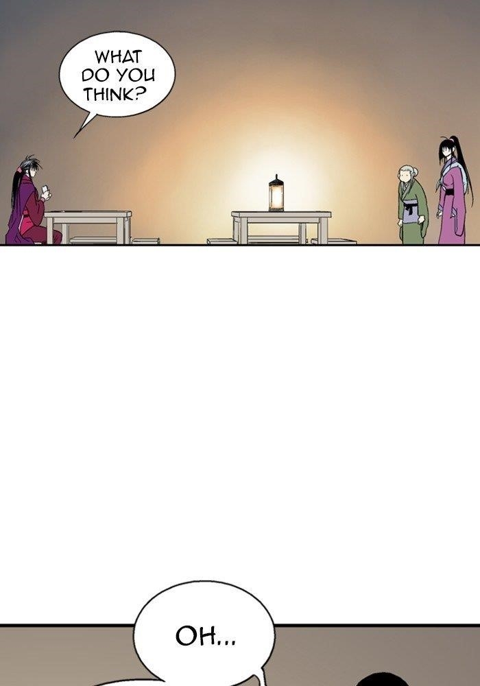 Gosu Chapter 172 24