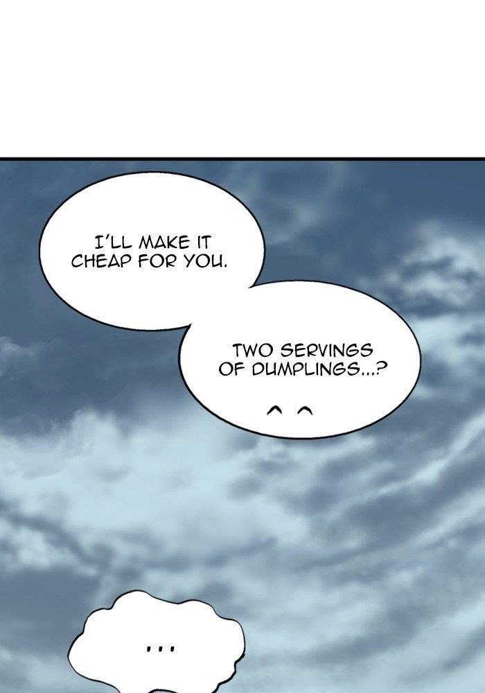 Gosu Chapter 172 26