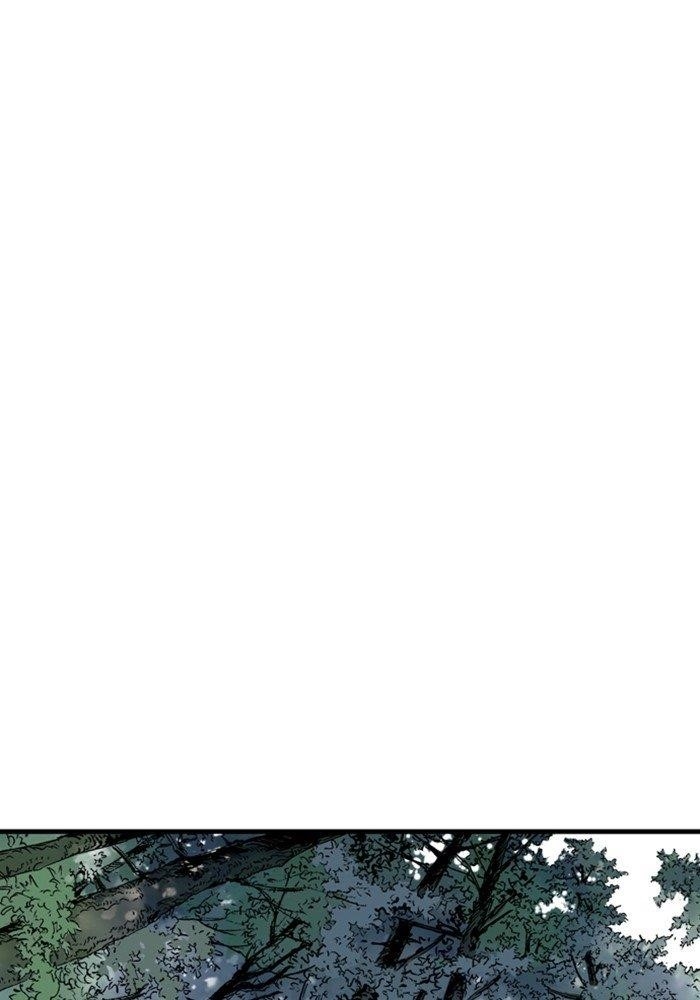 Gosu Chapter 172 31
