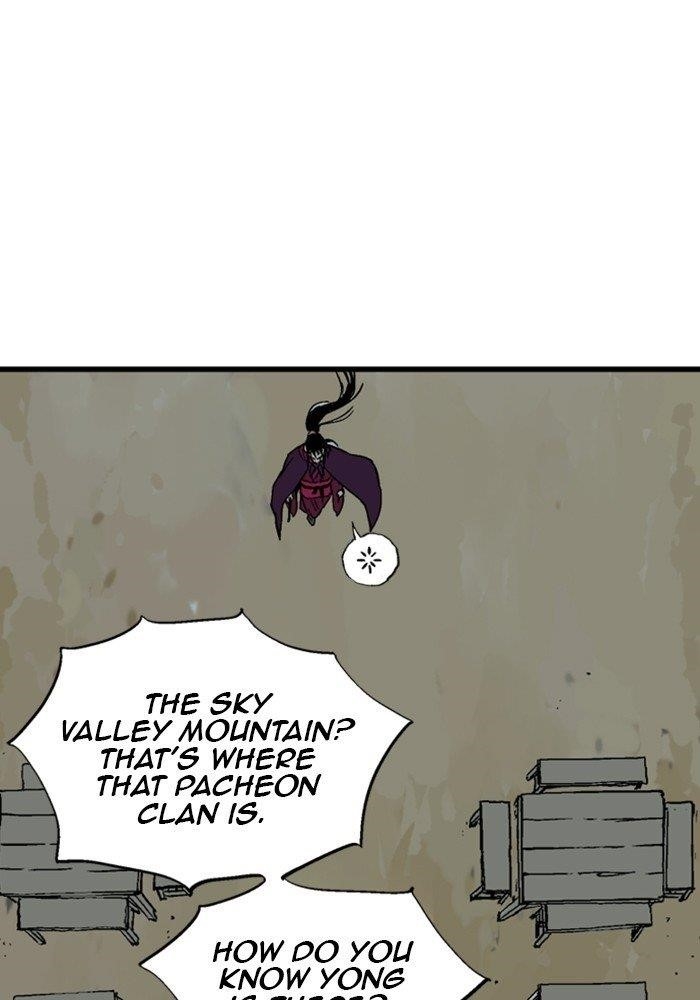 Gosu Chapter 172 4
