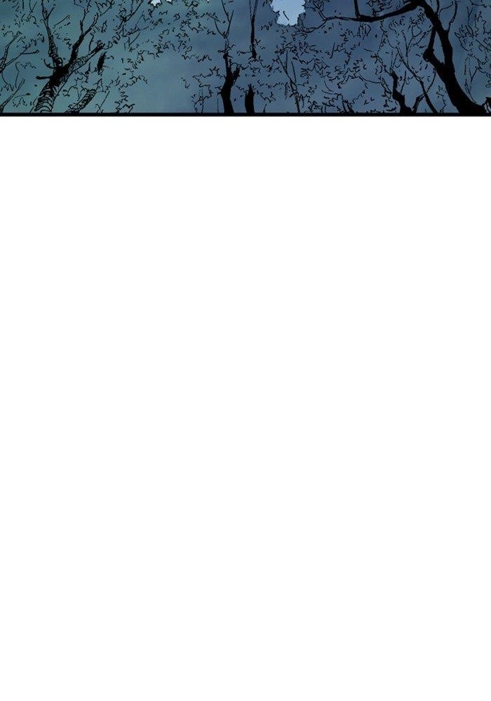 Gosu Chapter 172 63