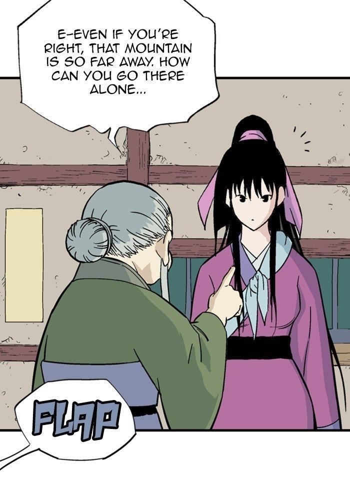 Gosu Chapter 172 7