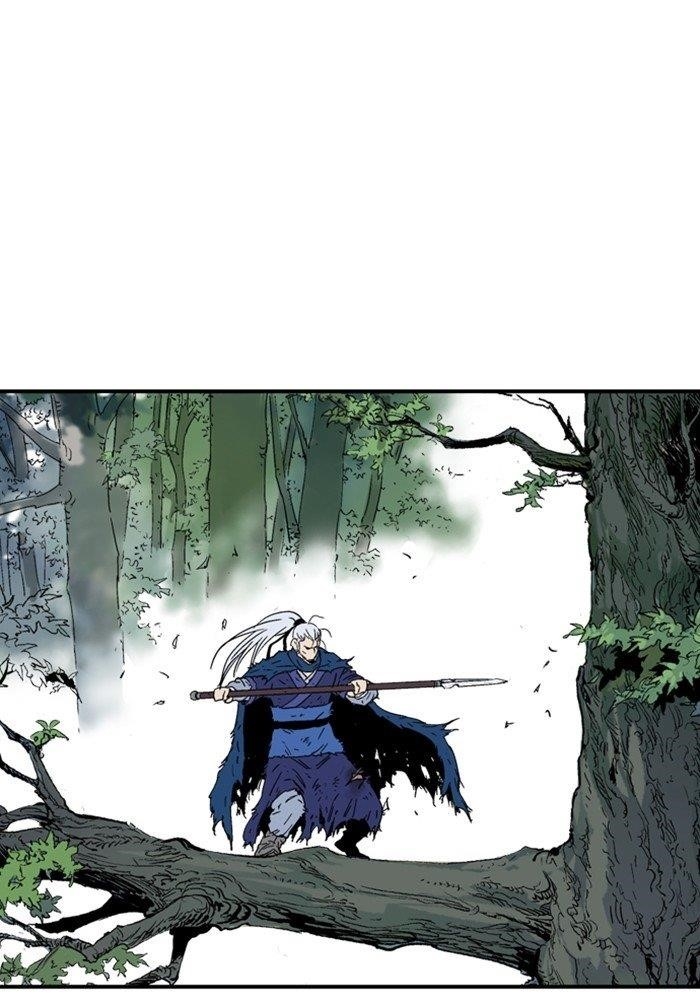 Gosu Chapter 172 75