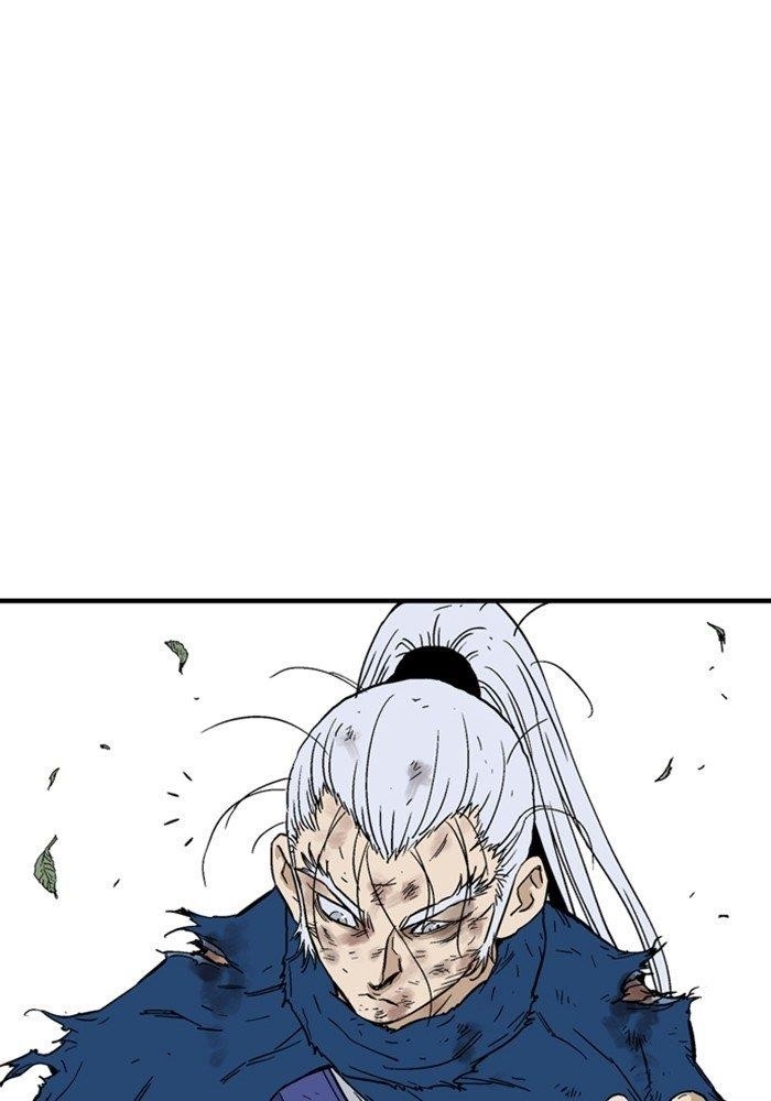 Gosu Chapter 172 76