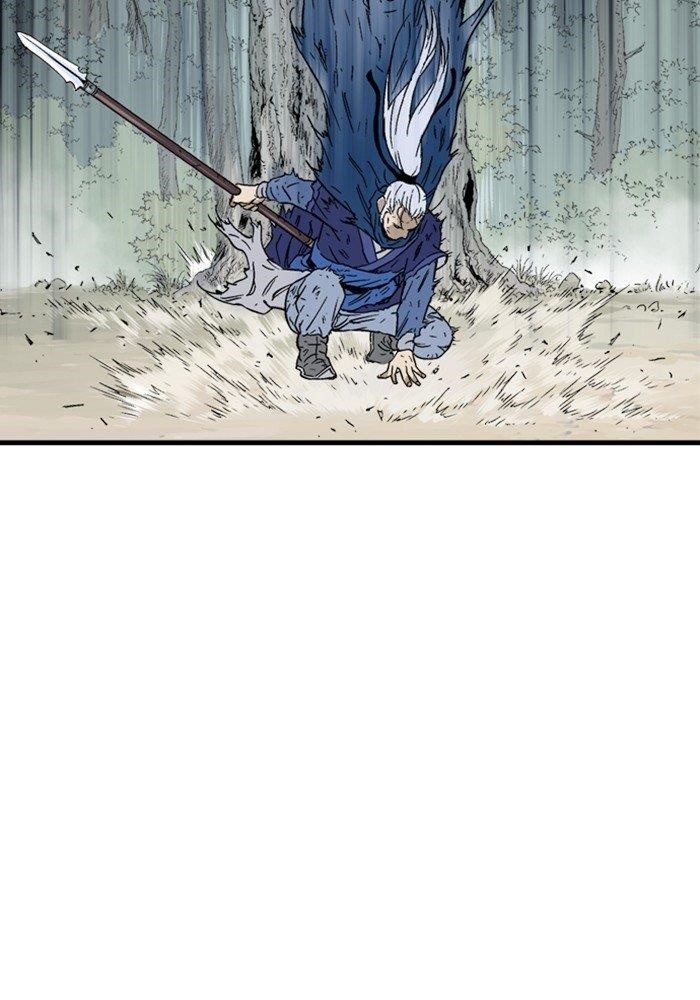 Gosu Chapter 172 79
