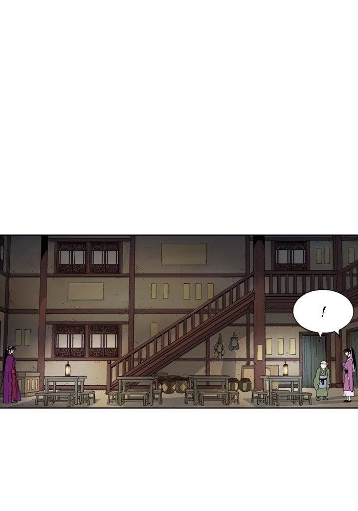 Gosu Chapter 172 8