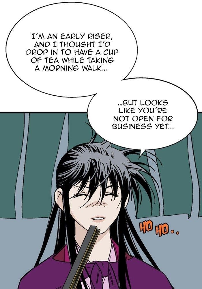 Gosu Chapter 172 9