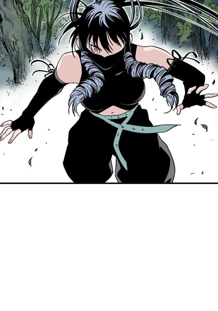 Gosu Chapter 172 91