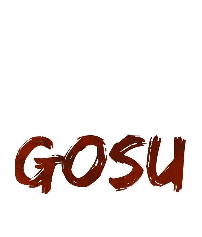 Gosu Chapter 173 1