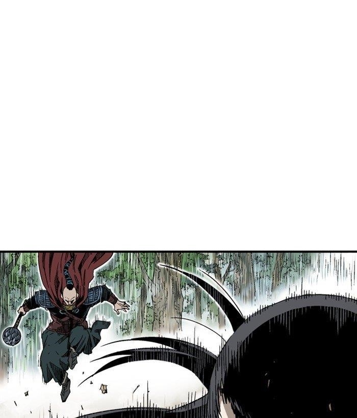 Gosu Chapter 173 108