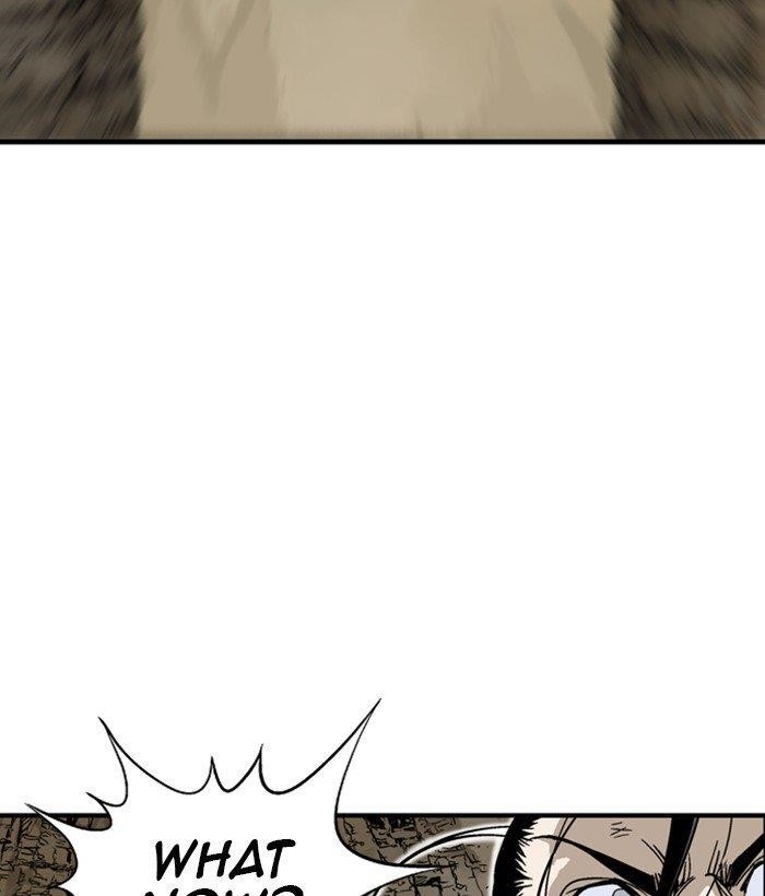 Gosu Chapter 173 119