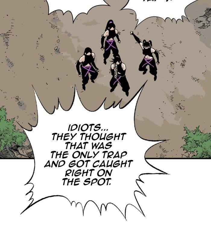 Gosu Chapter 173 139
