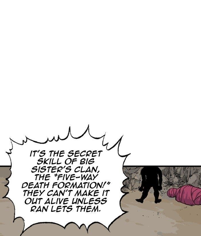Gosu Chapter 173 140