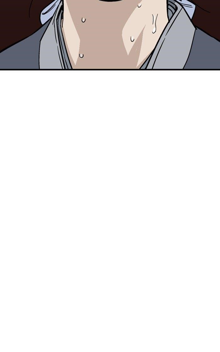 Gosu Chapter 173 154