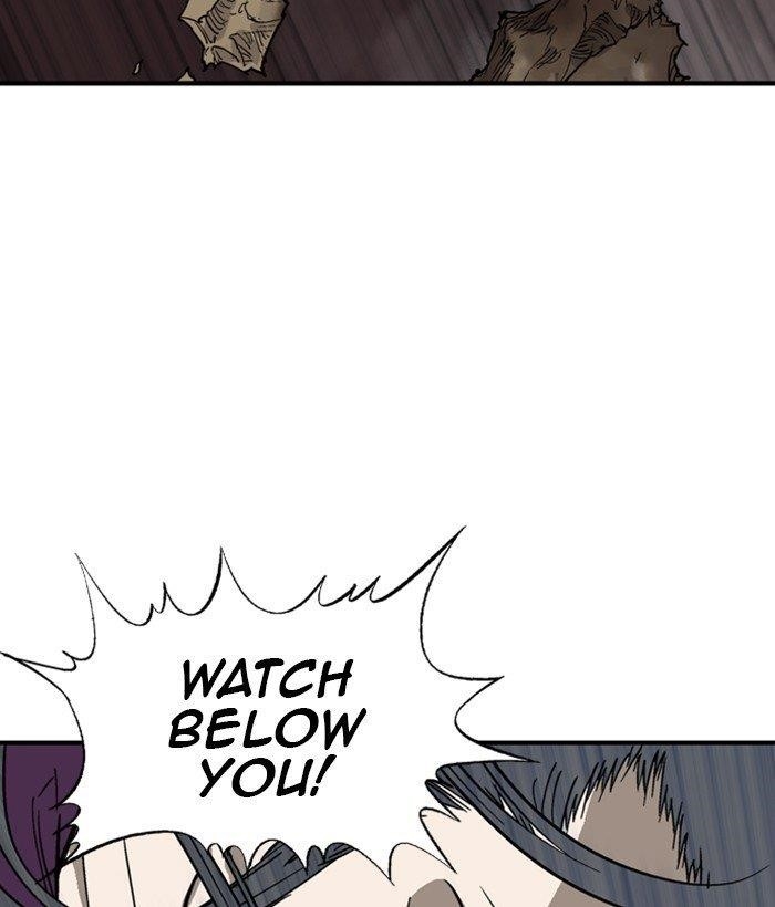 Gosu Chapter 173 19