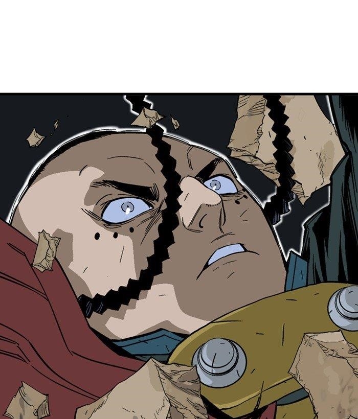 Gosu Chapter 173 3