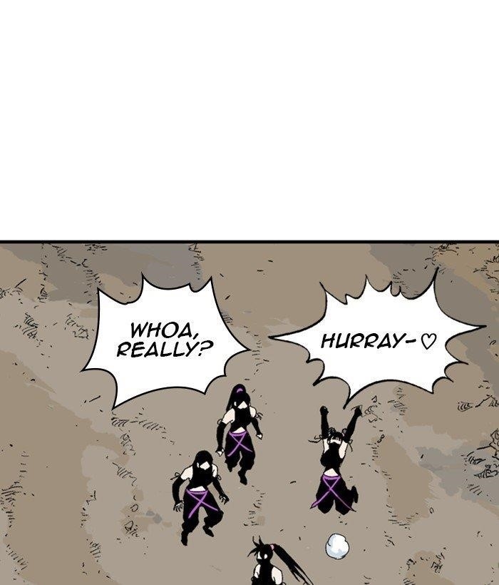 Gosu Chapter 173 32