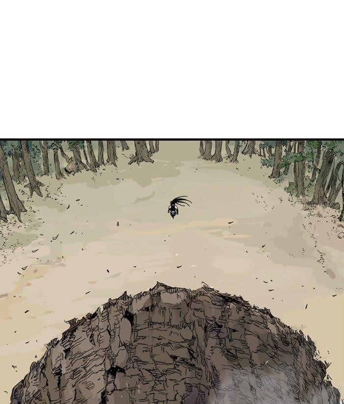 Gosu Chapter 173 36