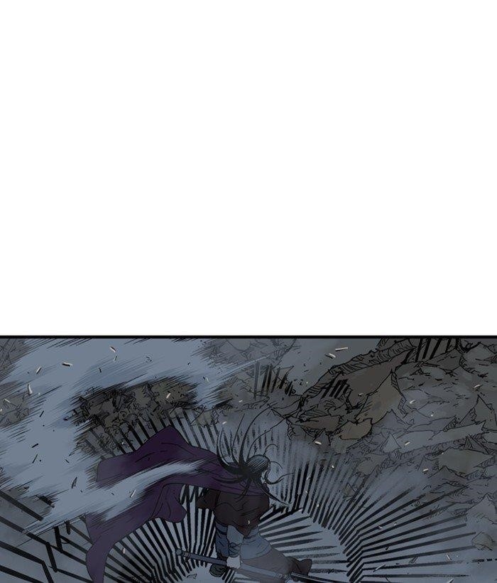 Gosu Chapter 173 45