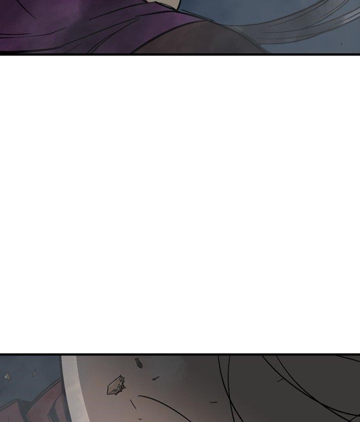 Gosu Chapter 173 48