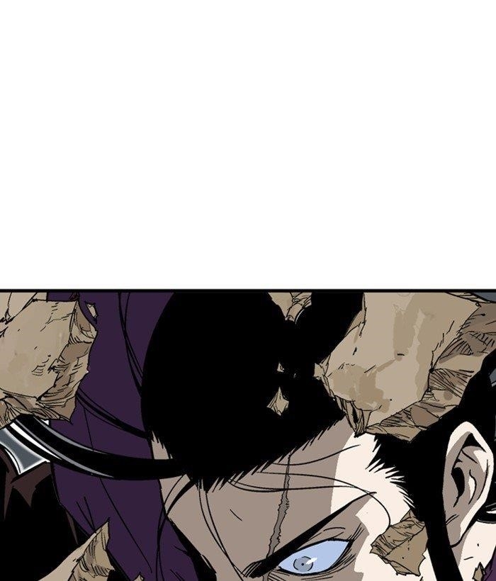 Gosu Chapter 173 6