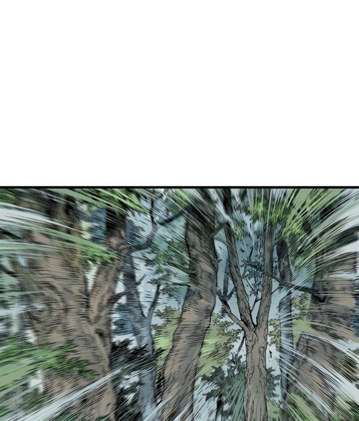 Gosu Chapter 173 61