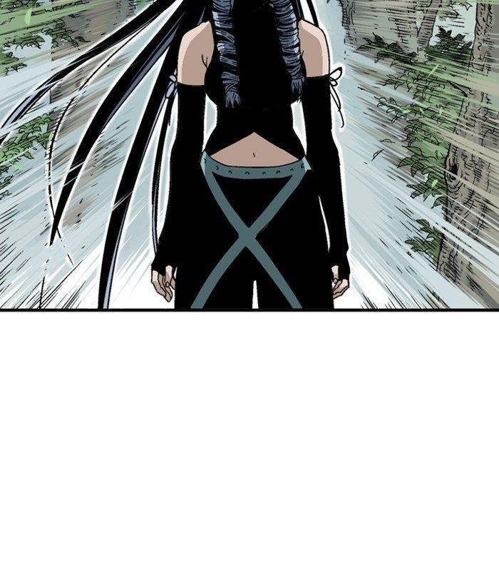 Gosu Chapter 173 66