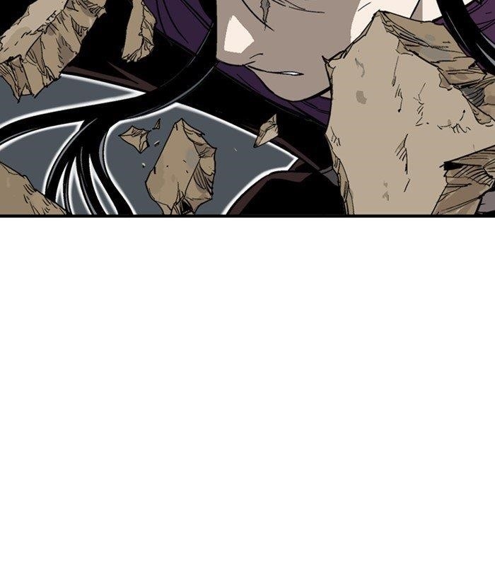 Gosu Chapter 173 7