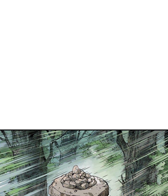 Gosu Chapter 173 73