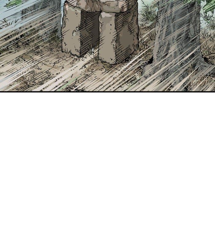 Gosu Chapter 173 74
