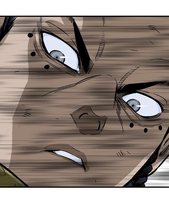 Gosu Chapter 173 75
