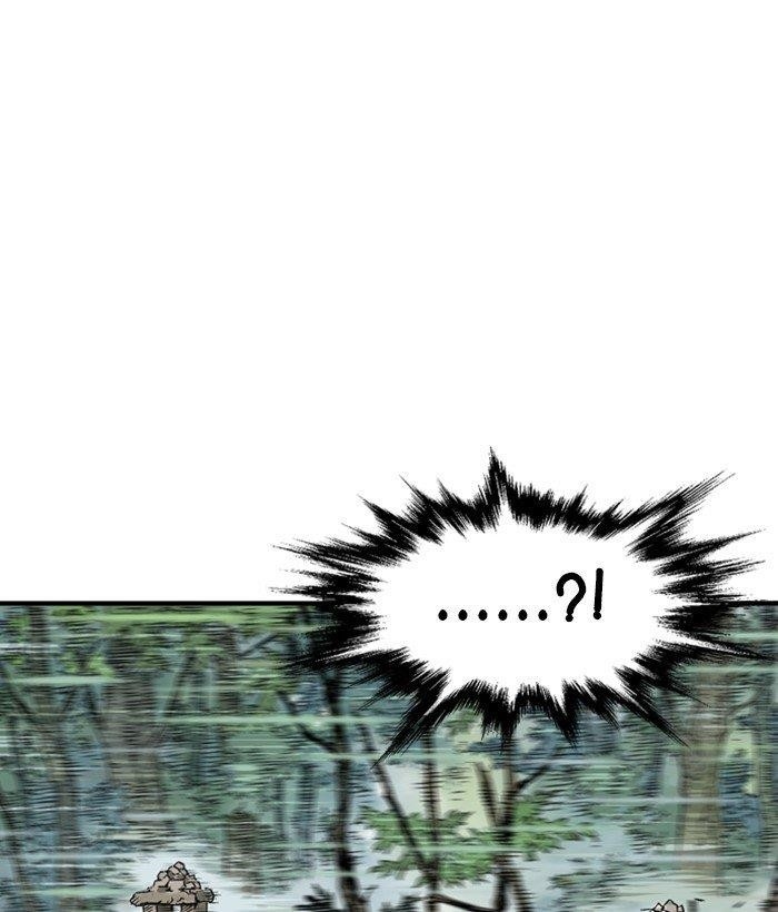 Gosu Chapter 173 76